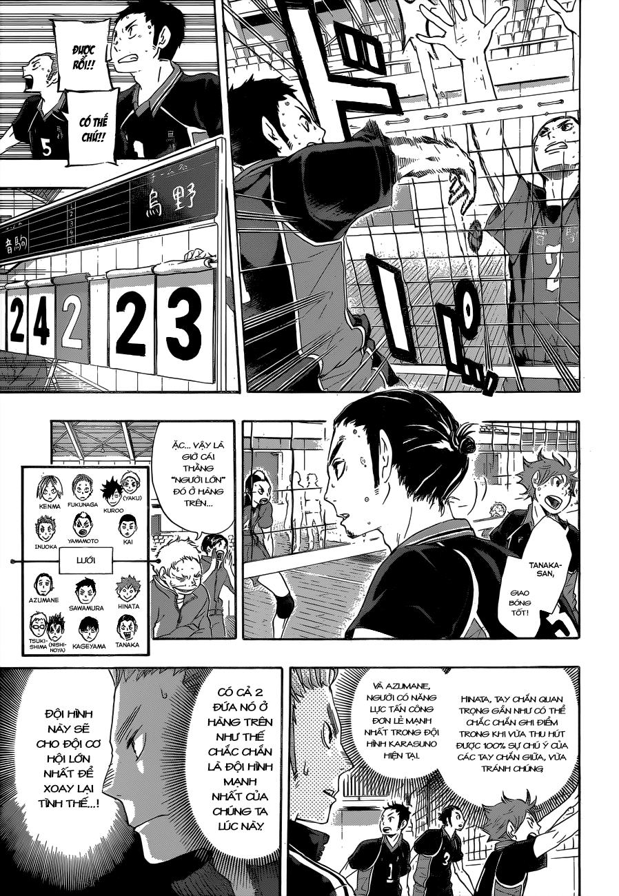 haikyuu/6