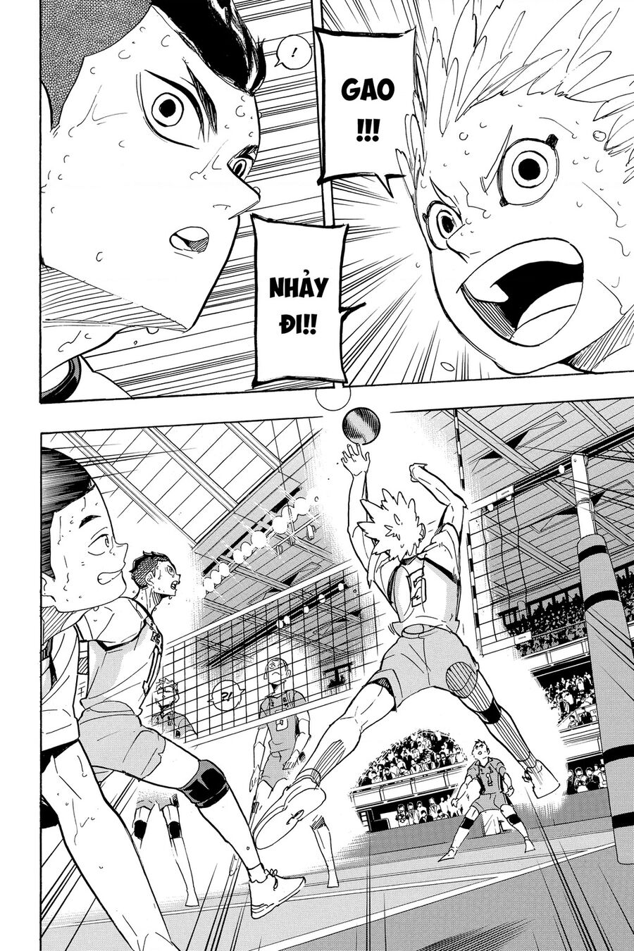 haikyuu/10