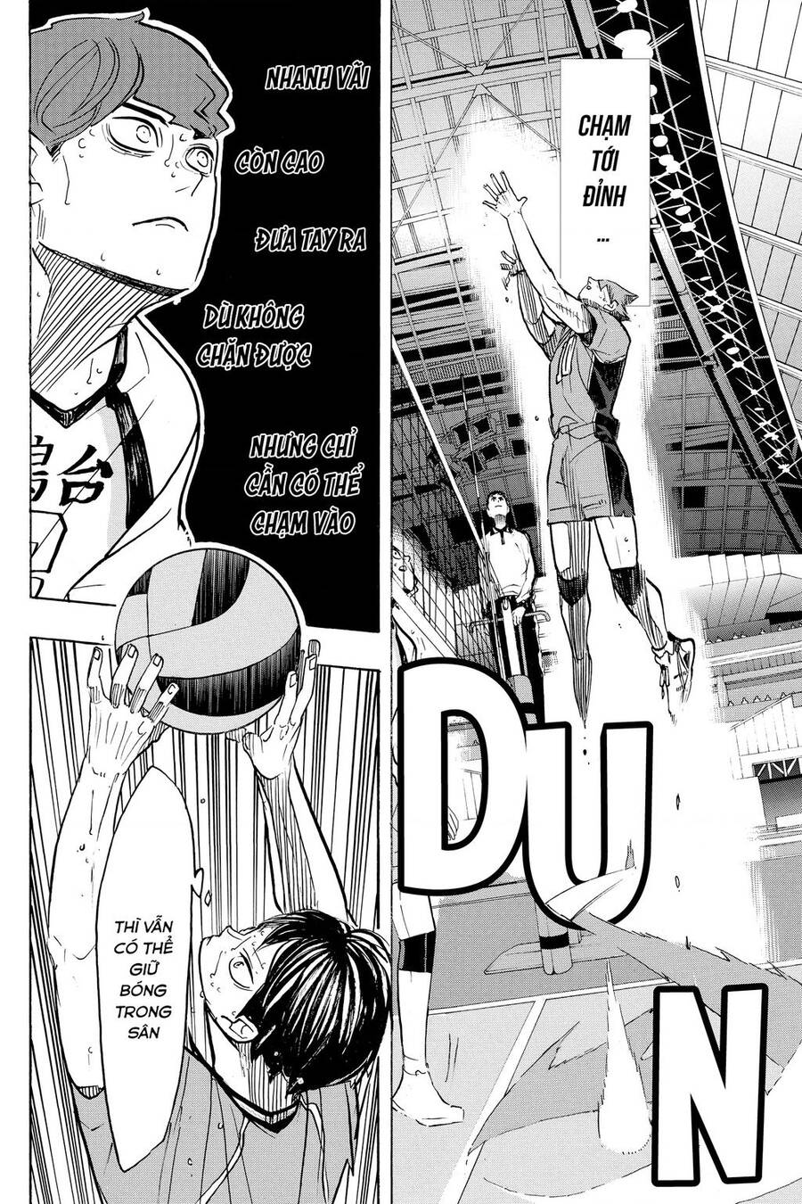 haikyuu/12