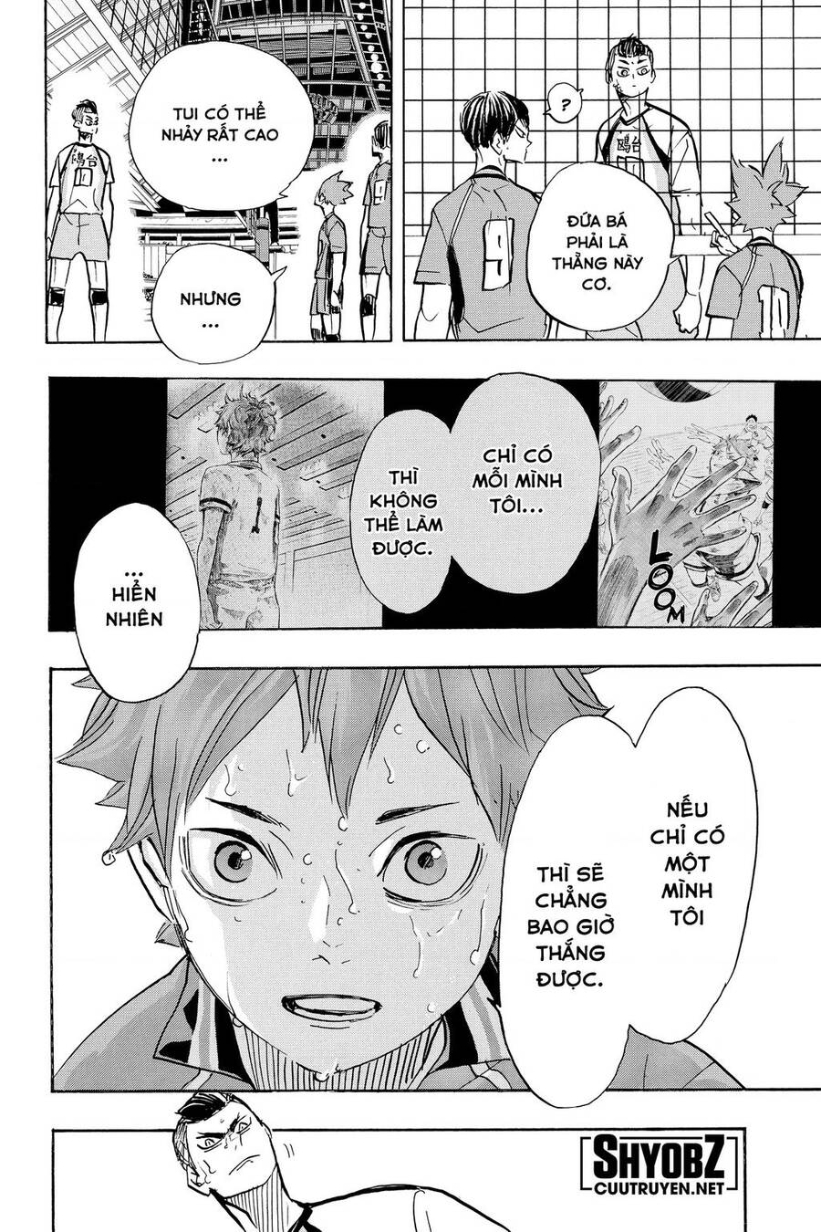 haikyuu/2