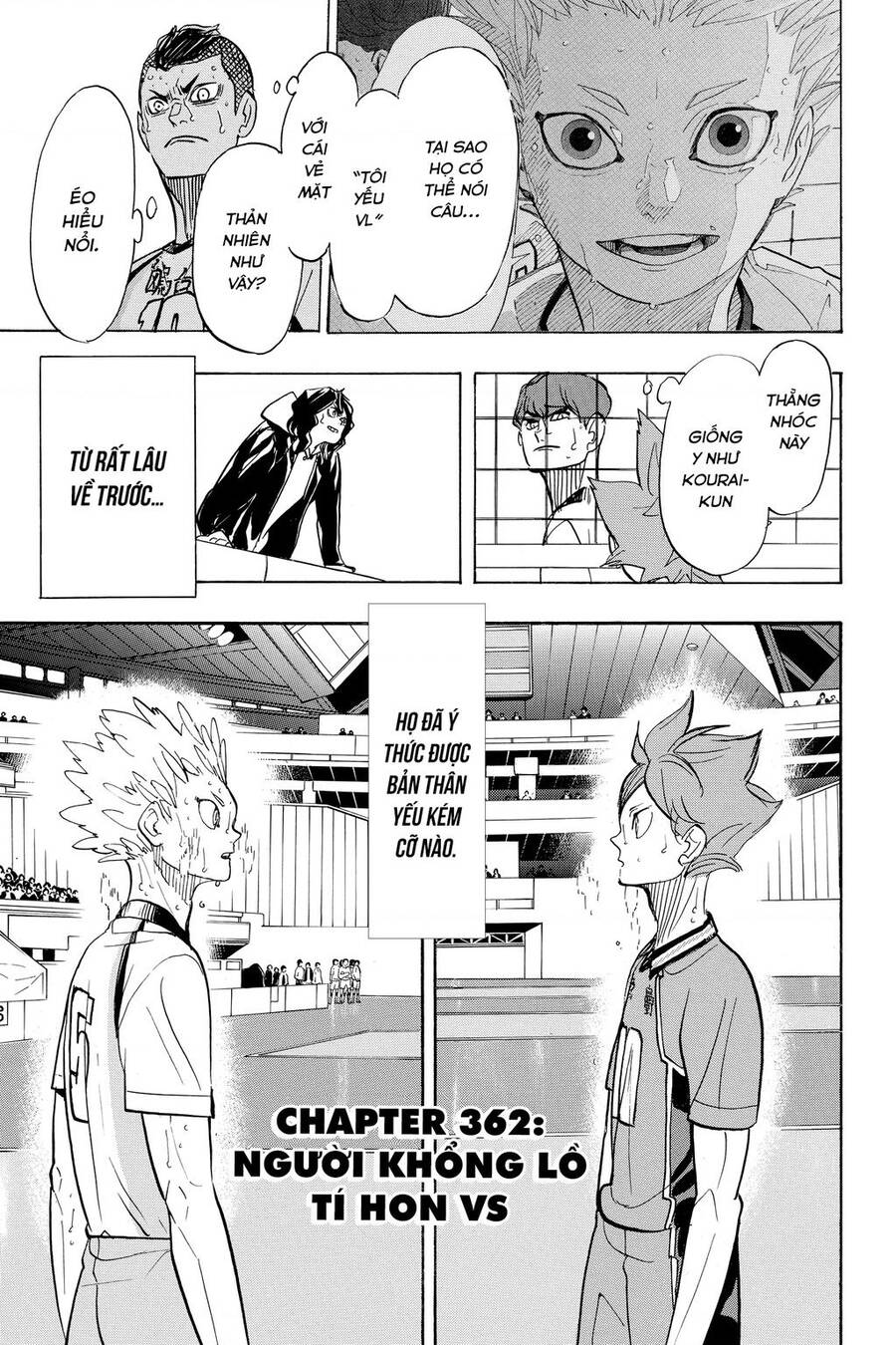 haikyuu/3