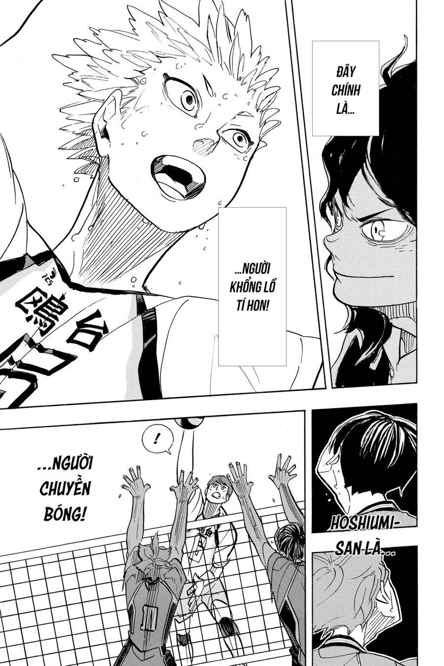 haikyuu/9