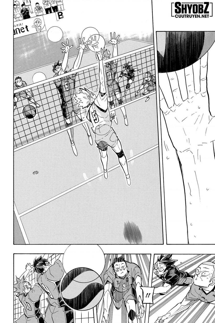 haikyuu/8