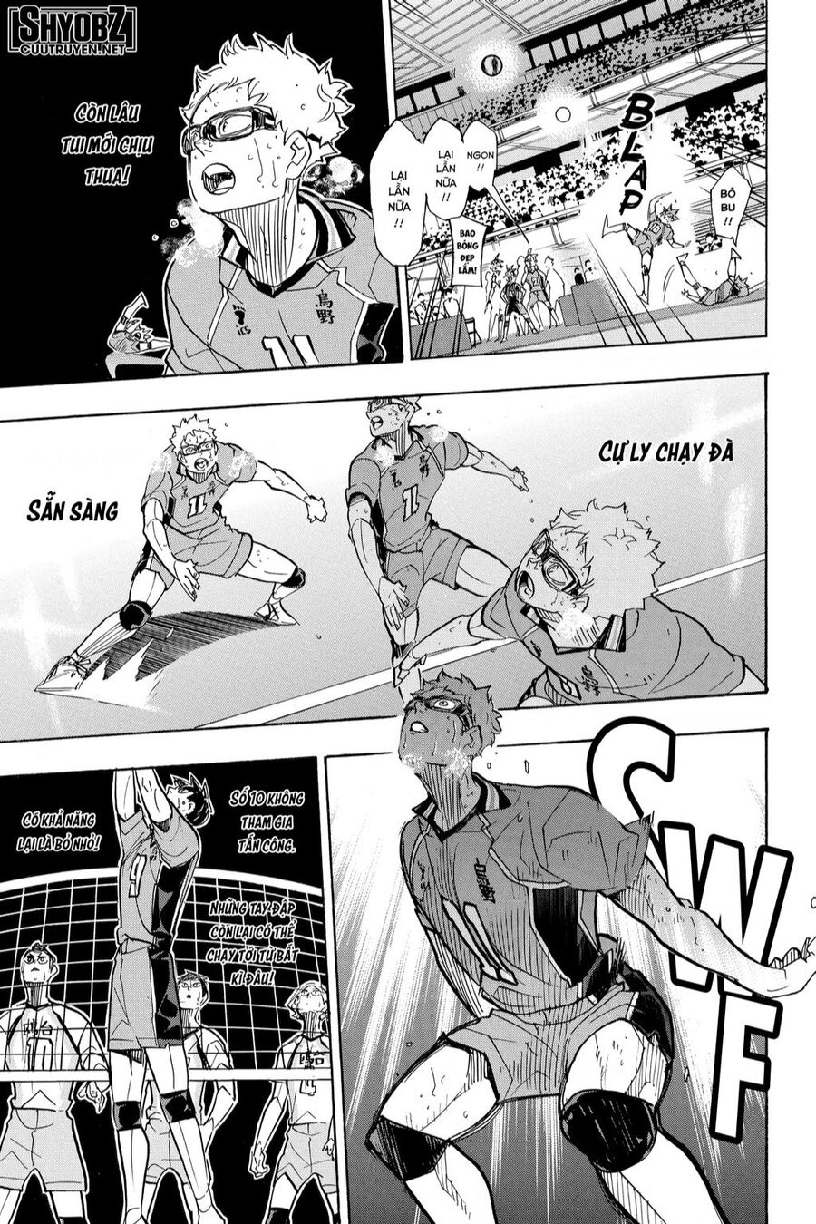 haikyuu/10