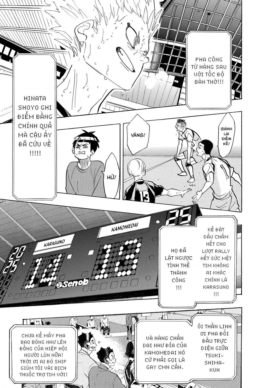 haikyuu/20