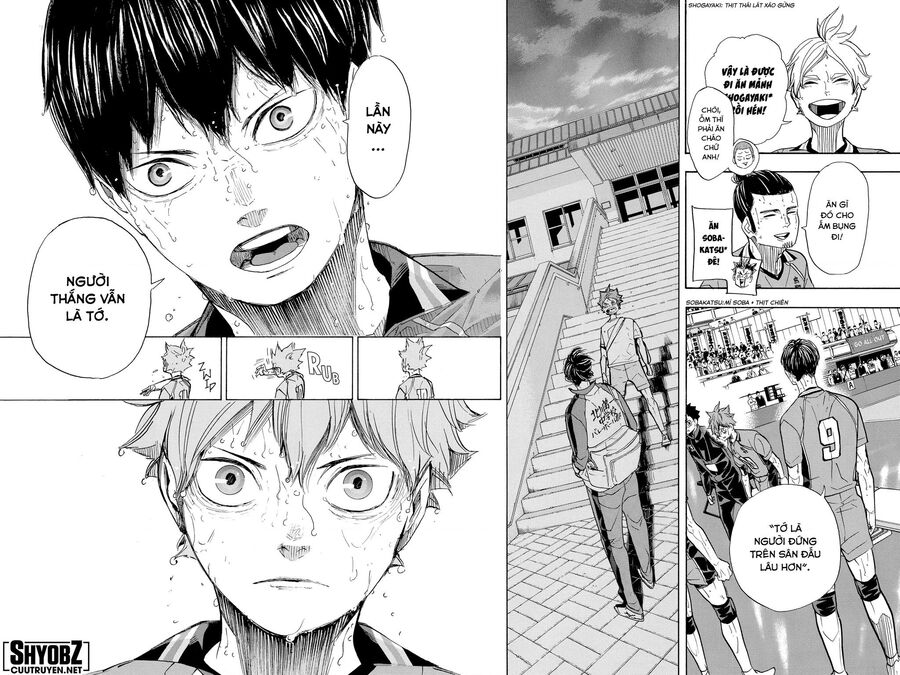 haikyuu/13