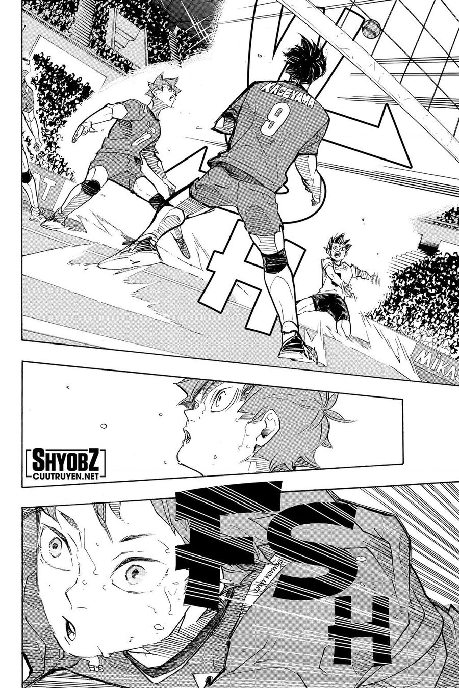 haikyuu/19