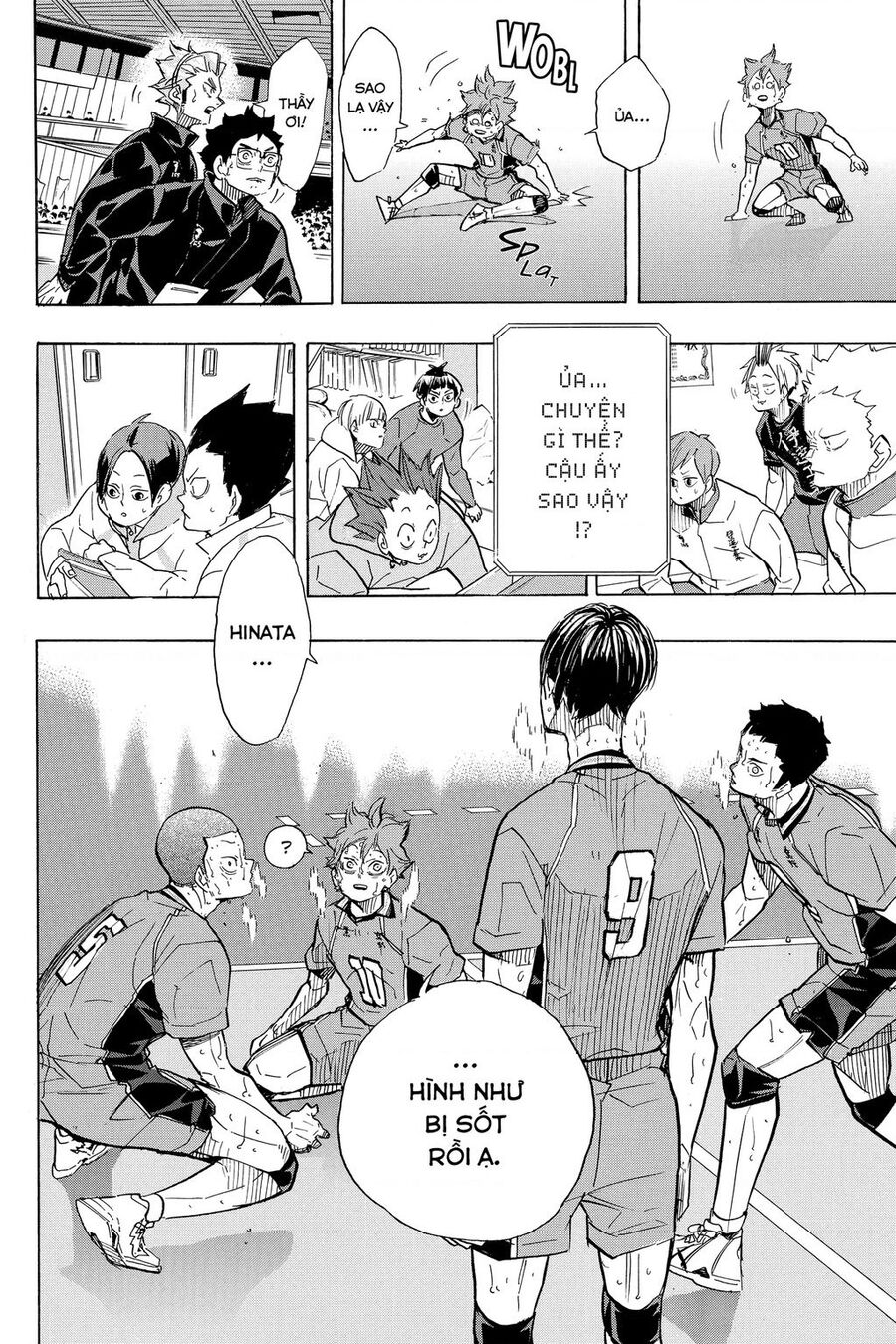 haikyuu/2