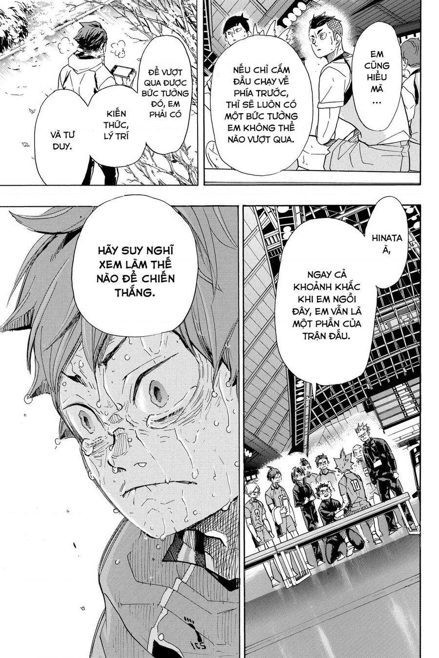 haikyuu/8