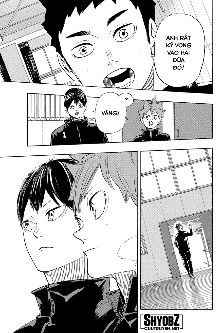 haikyuu/17