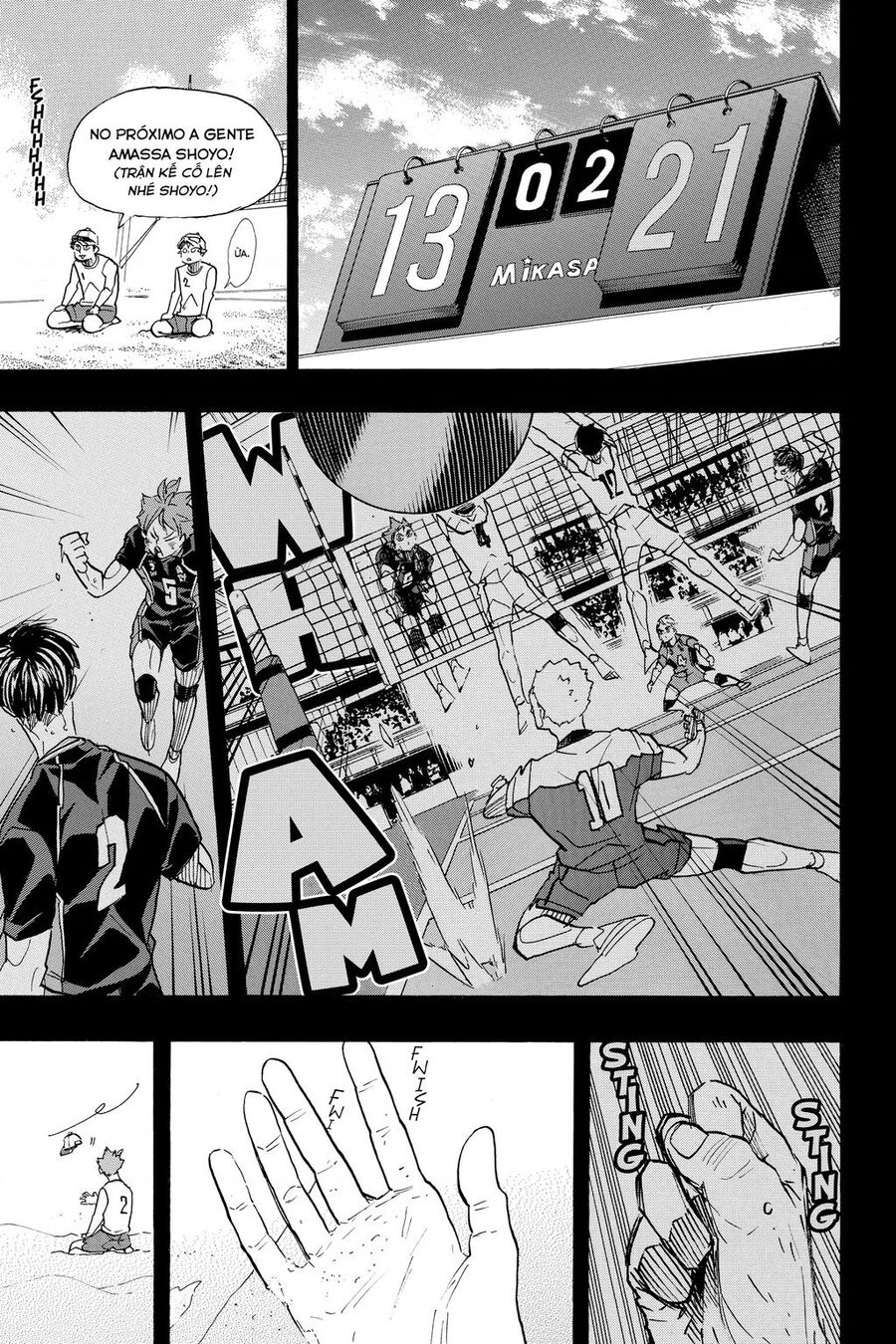 haikyuu/11