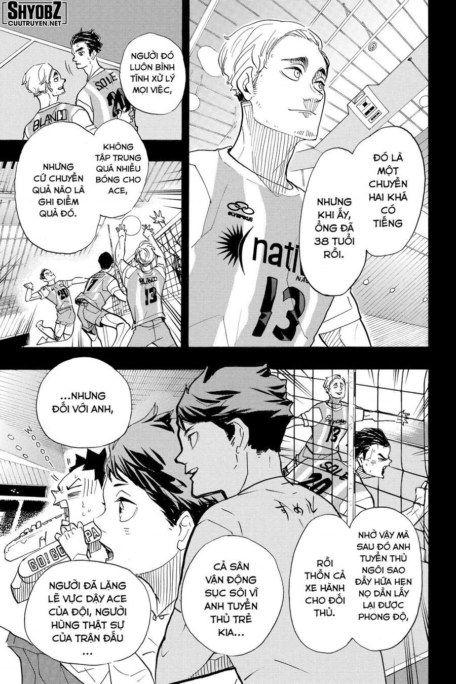 haikyuu/11