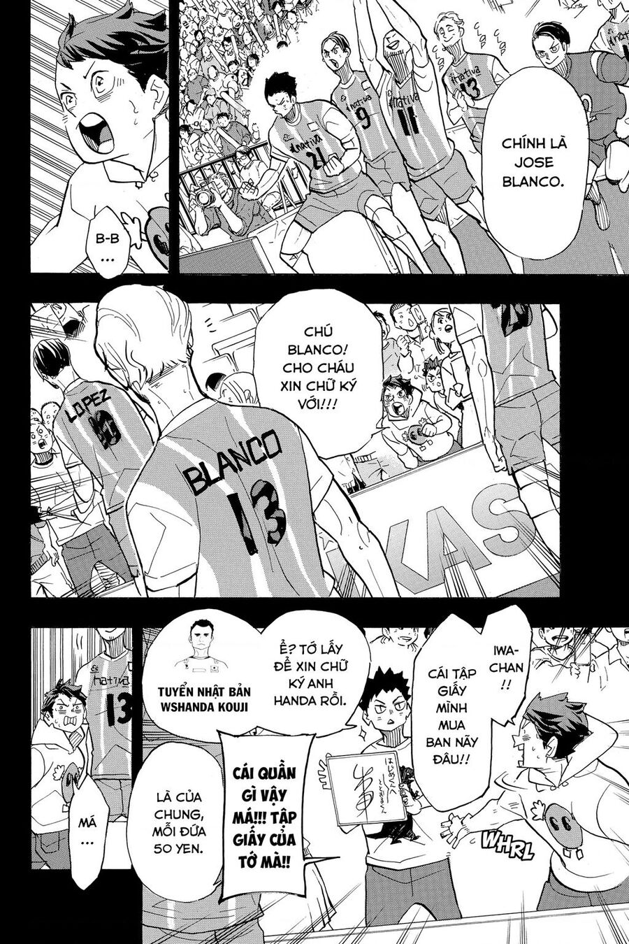 haikyuu/12