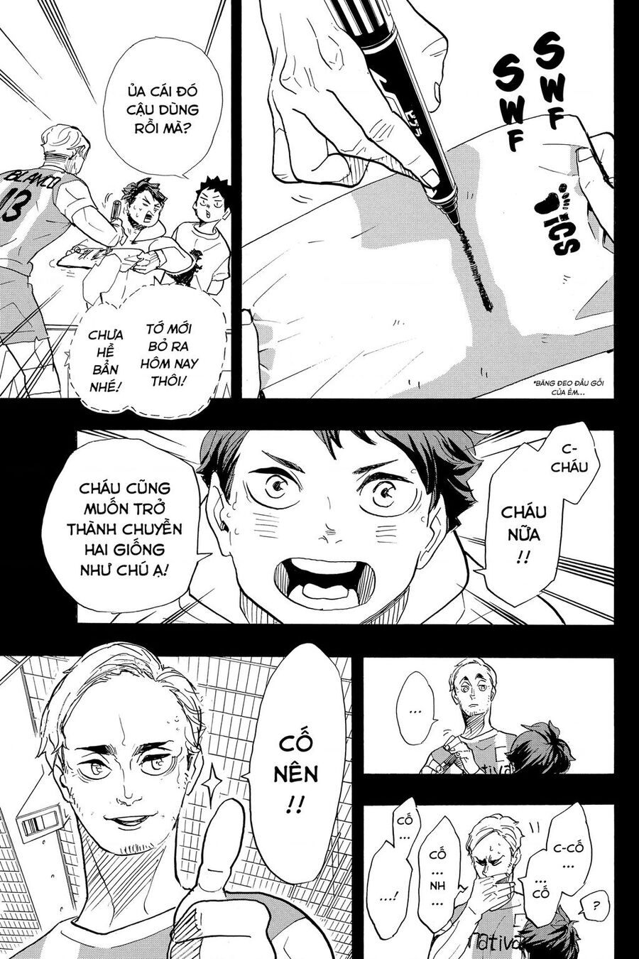 haikyuu/13