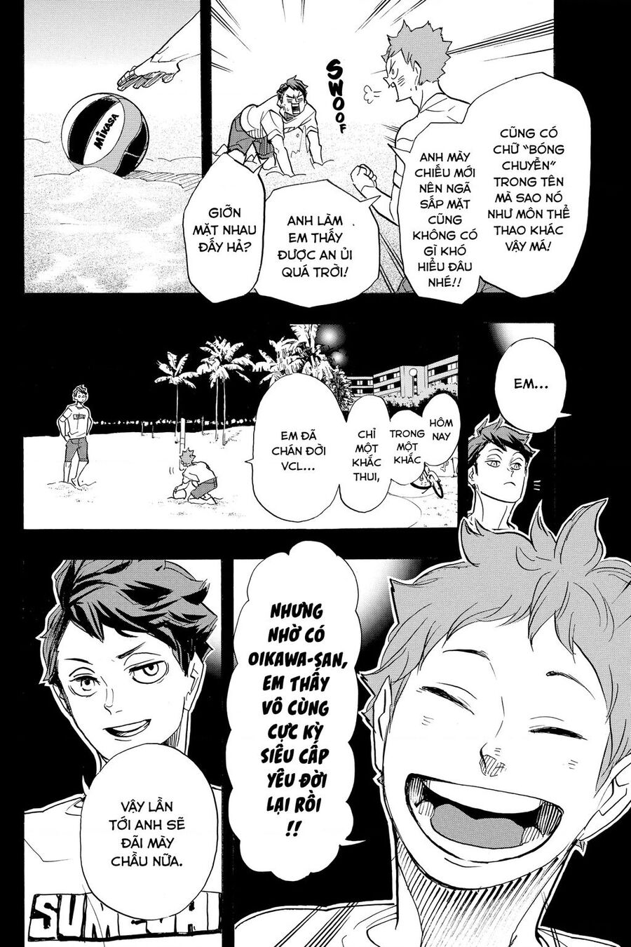 haikyuu/17