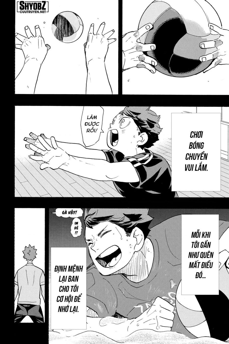 haikyuu/18