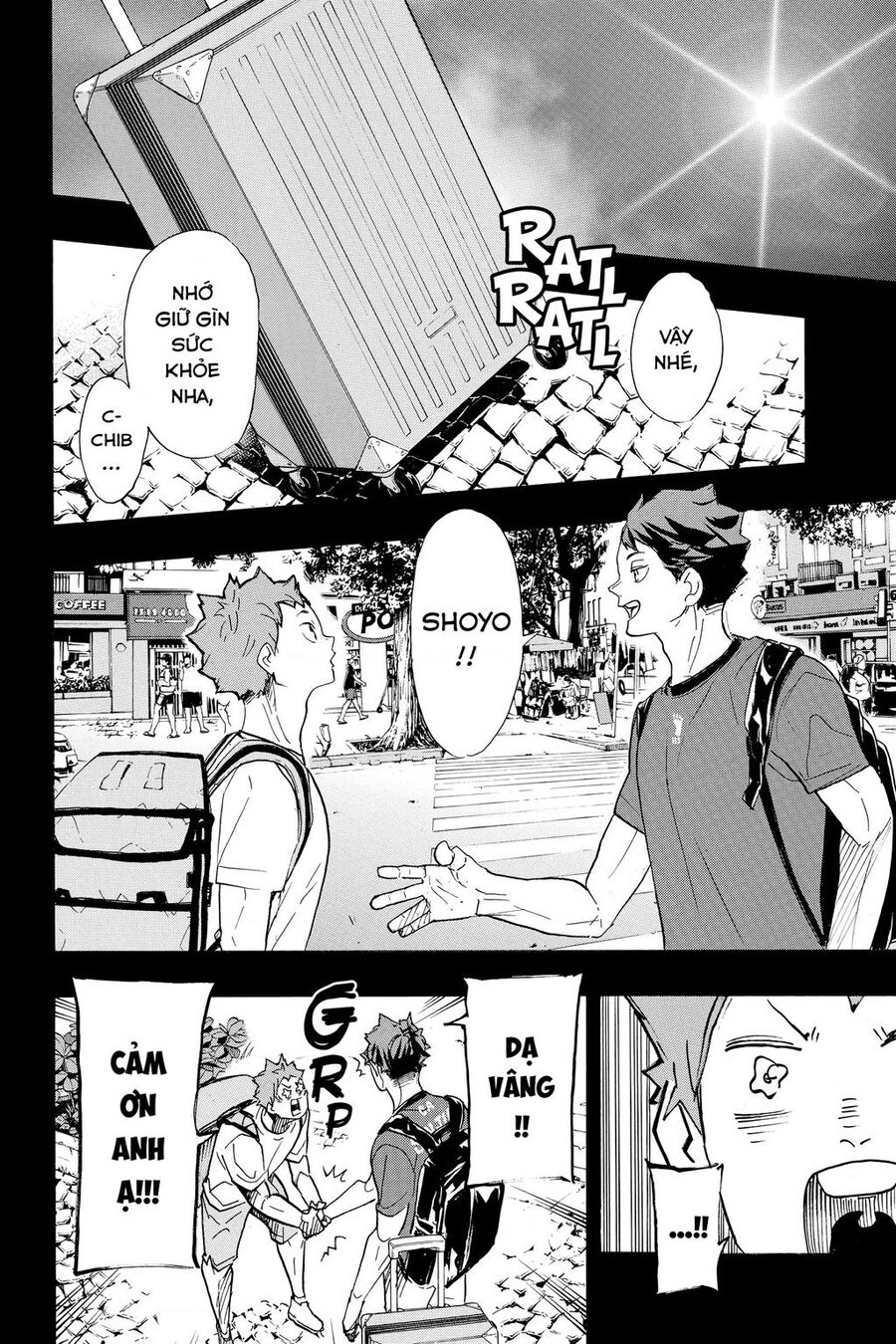 haikyuu/9