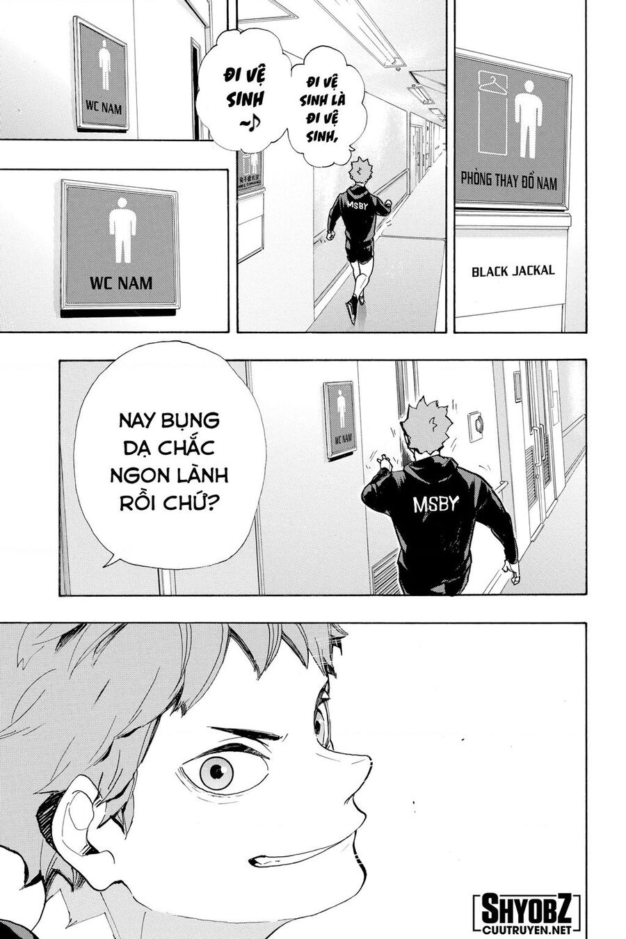 haikyuu/10