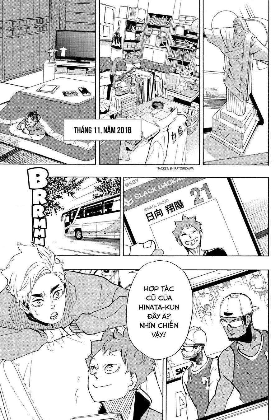 haikyuu/3