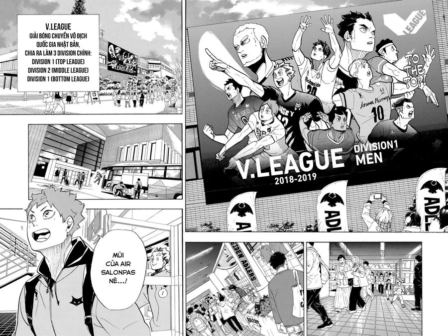 haikyuu/6