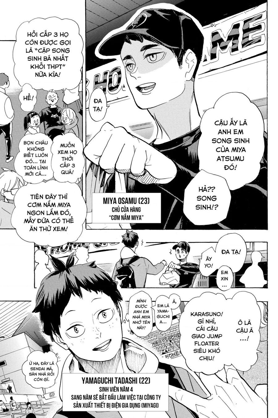 haikyuu/8