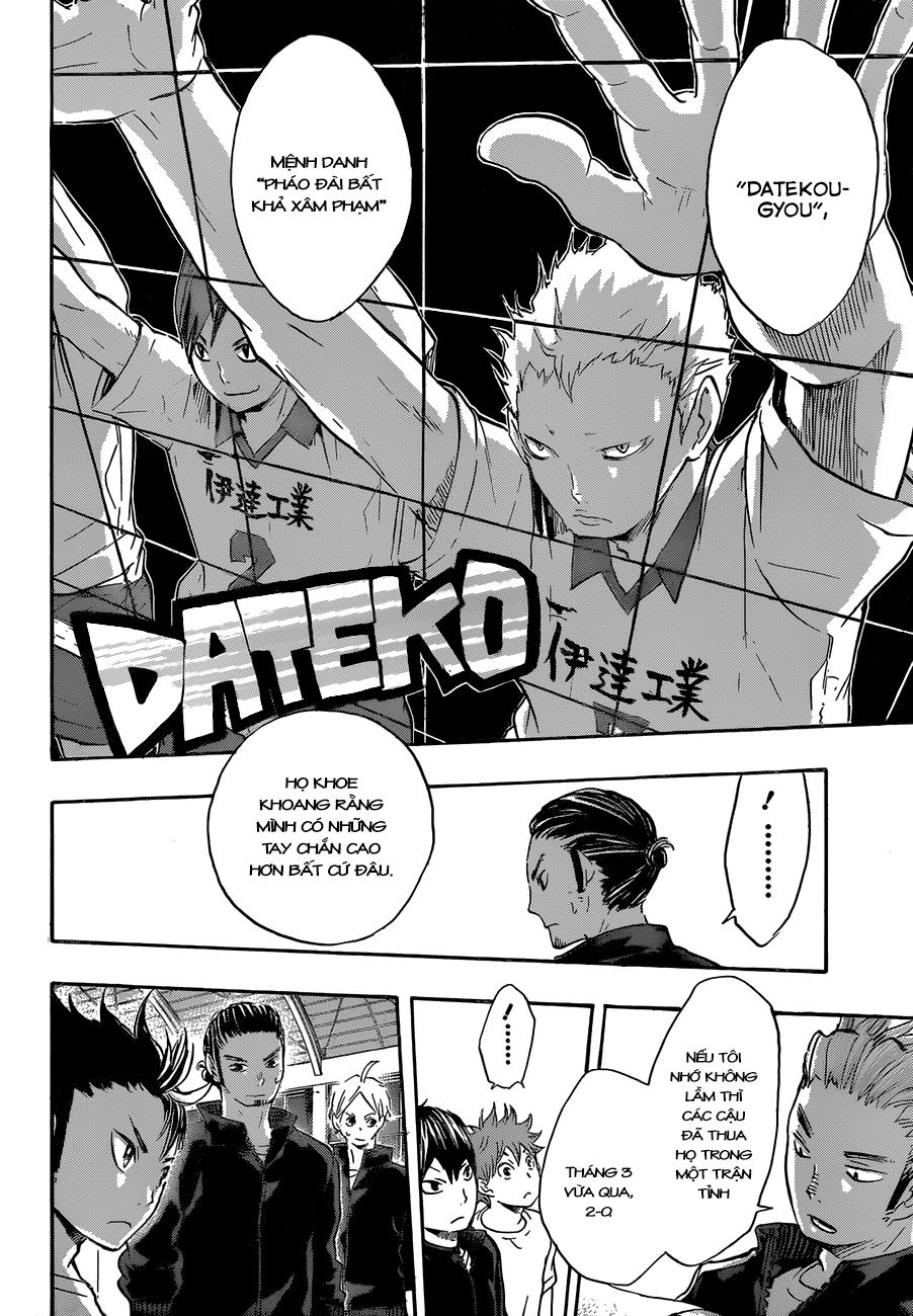 haikyuu/11