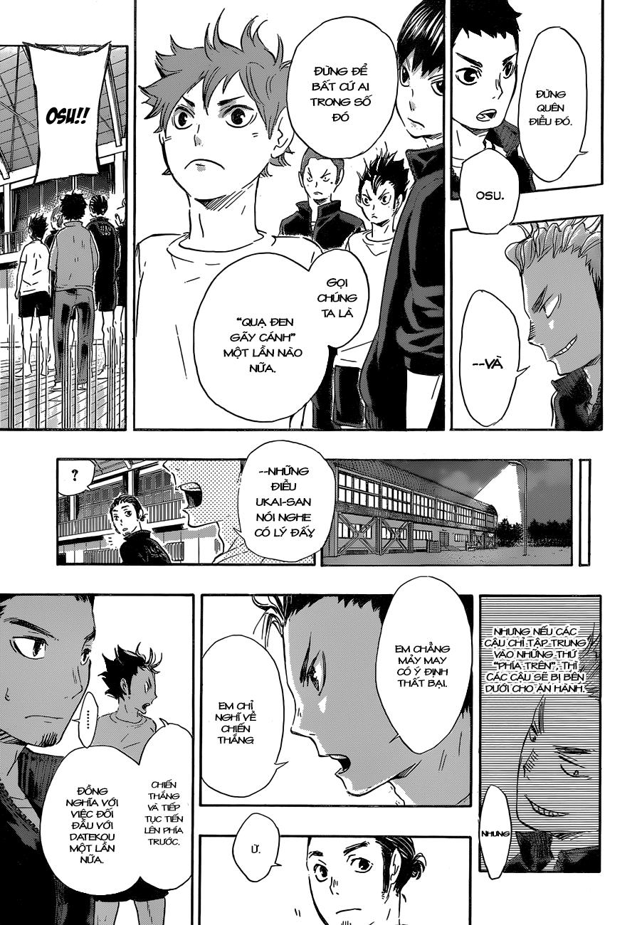 haikyuu/16