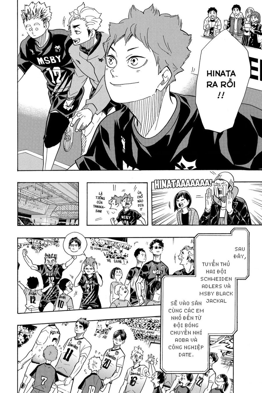 haikyuu/16