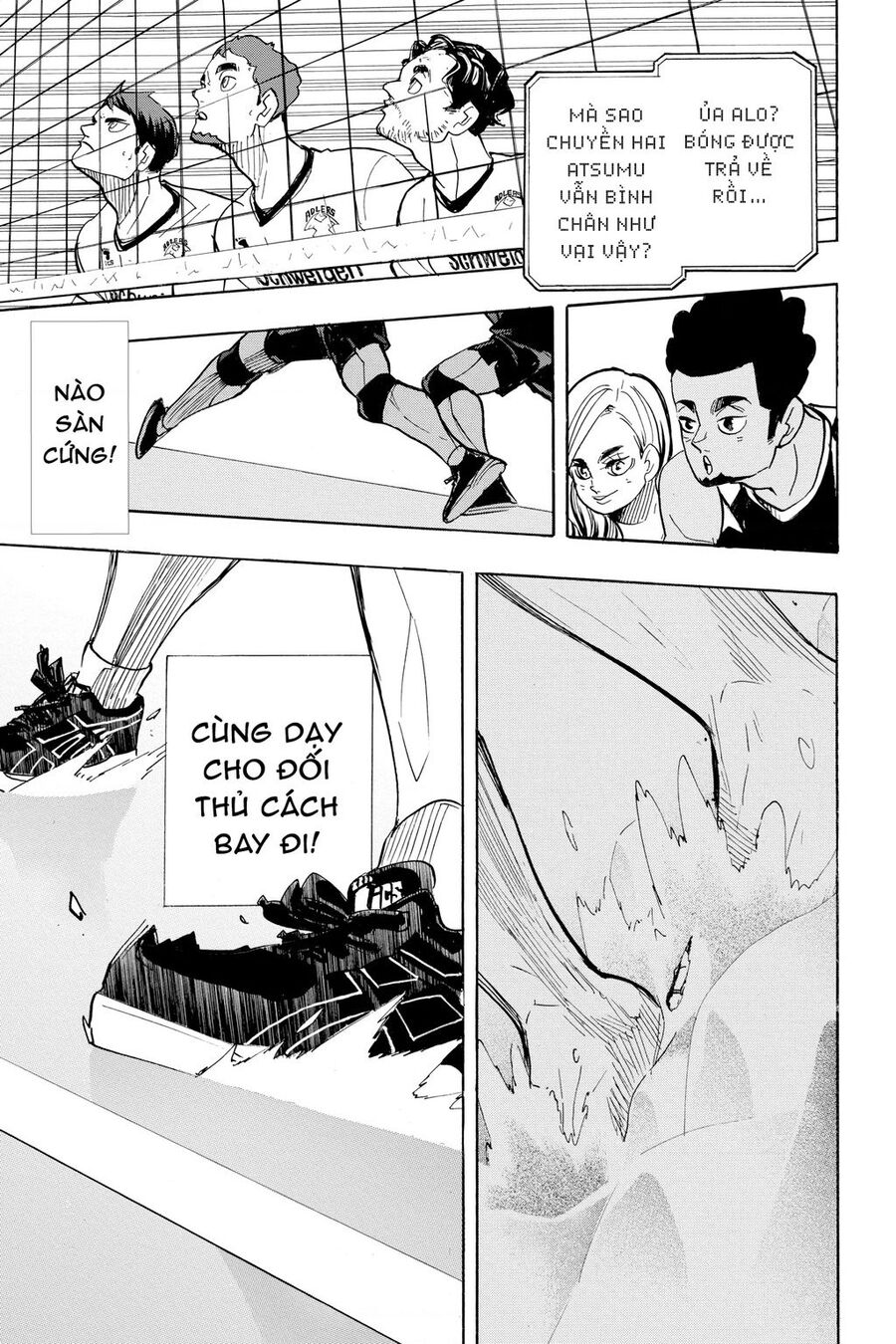 haikyuu/11