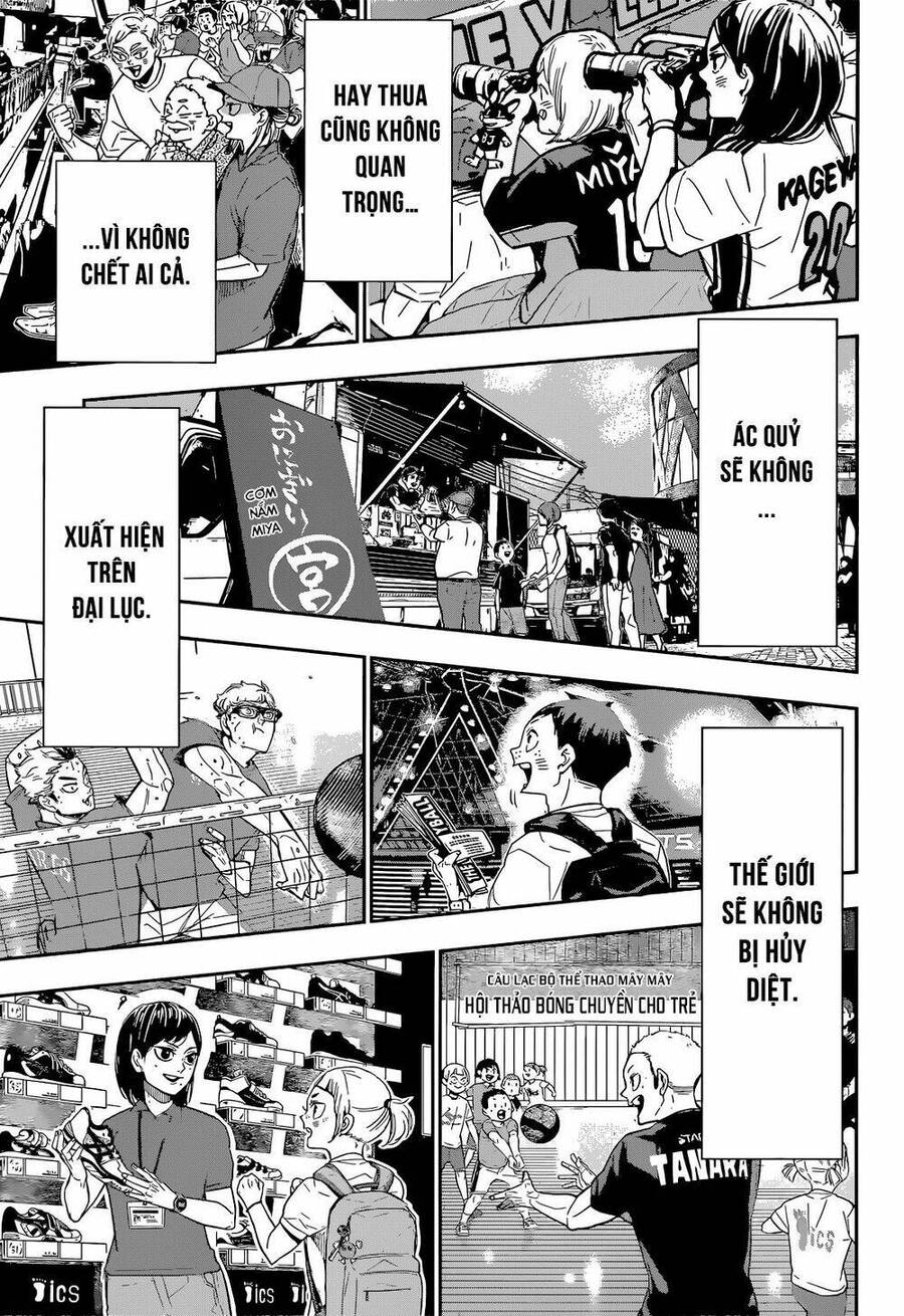 haikyuu/15