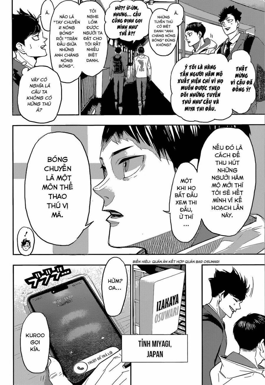 haikyuu/6