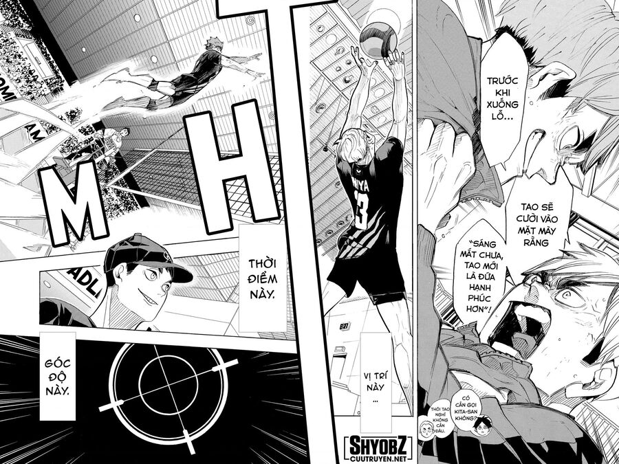 haikyuu/12