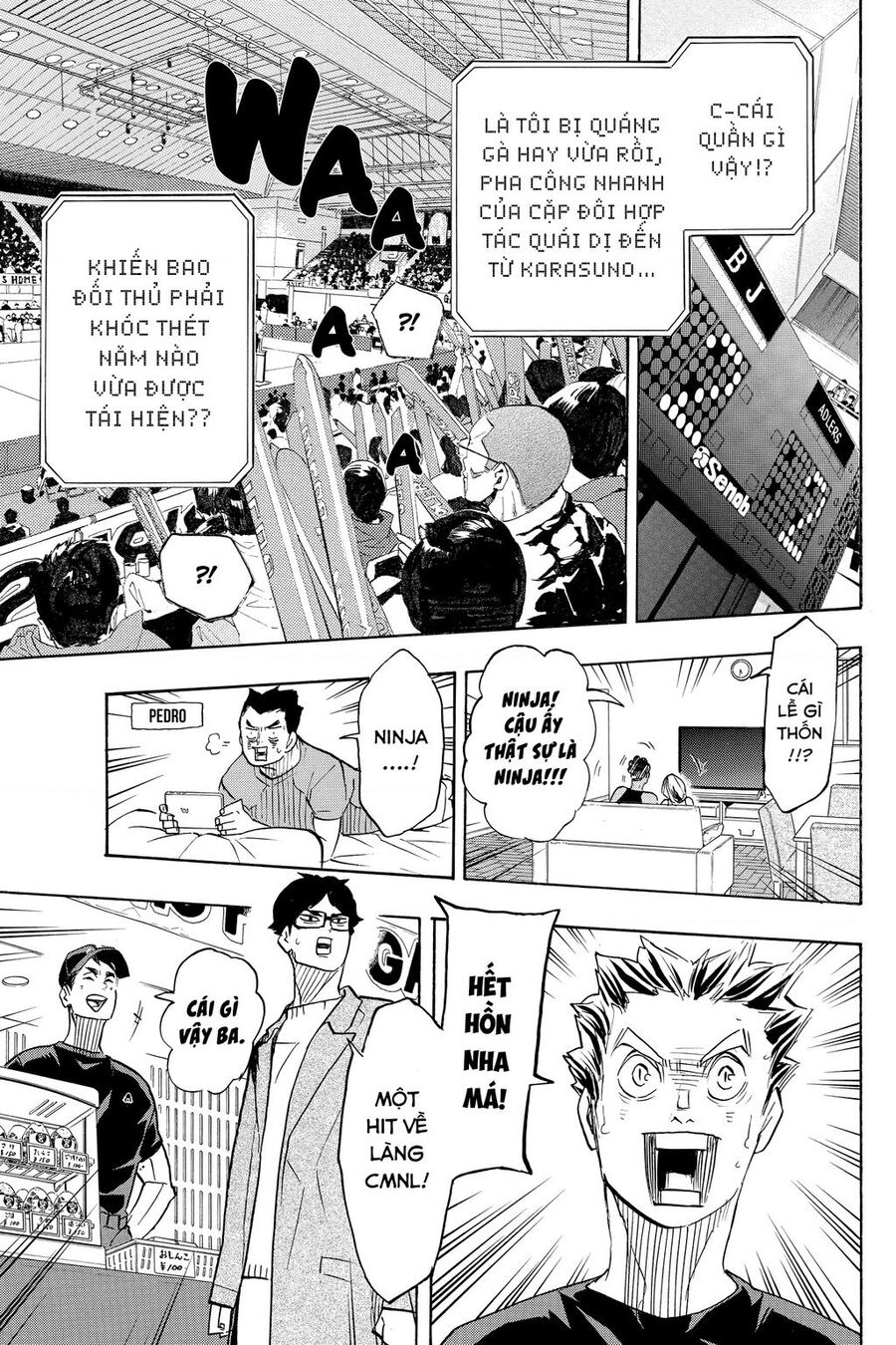 haikyuu/15