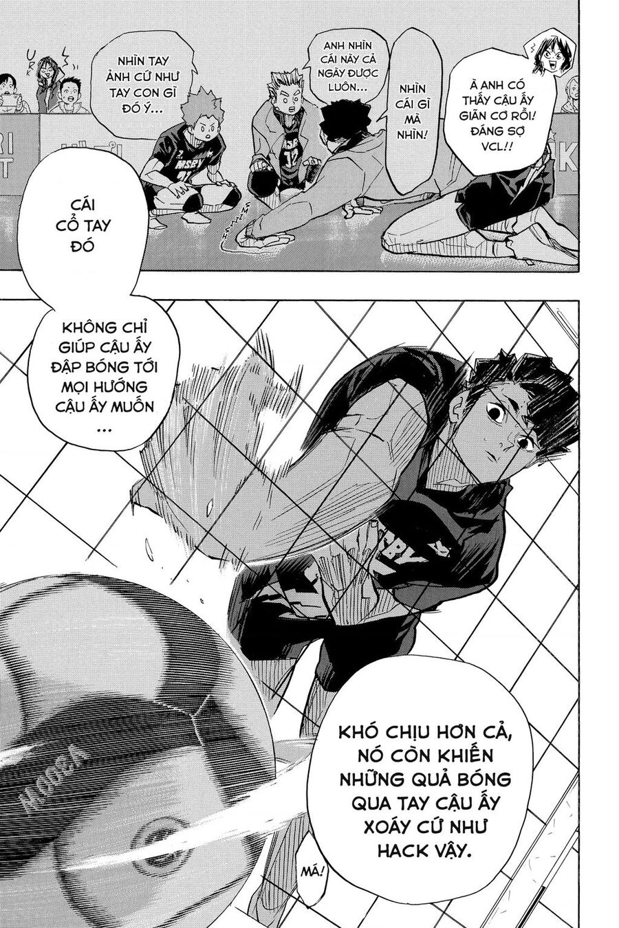 haikyuu/14