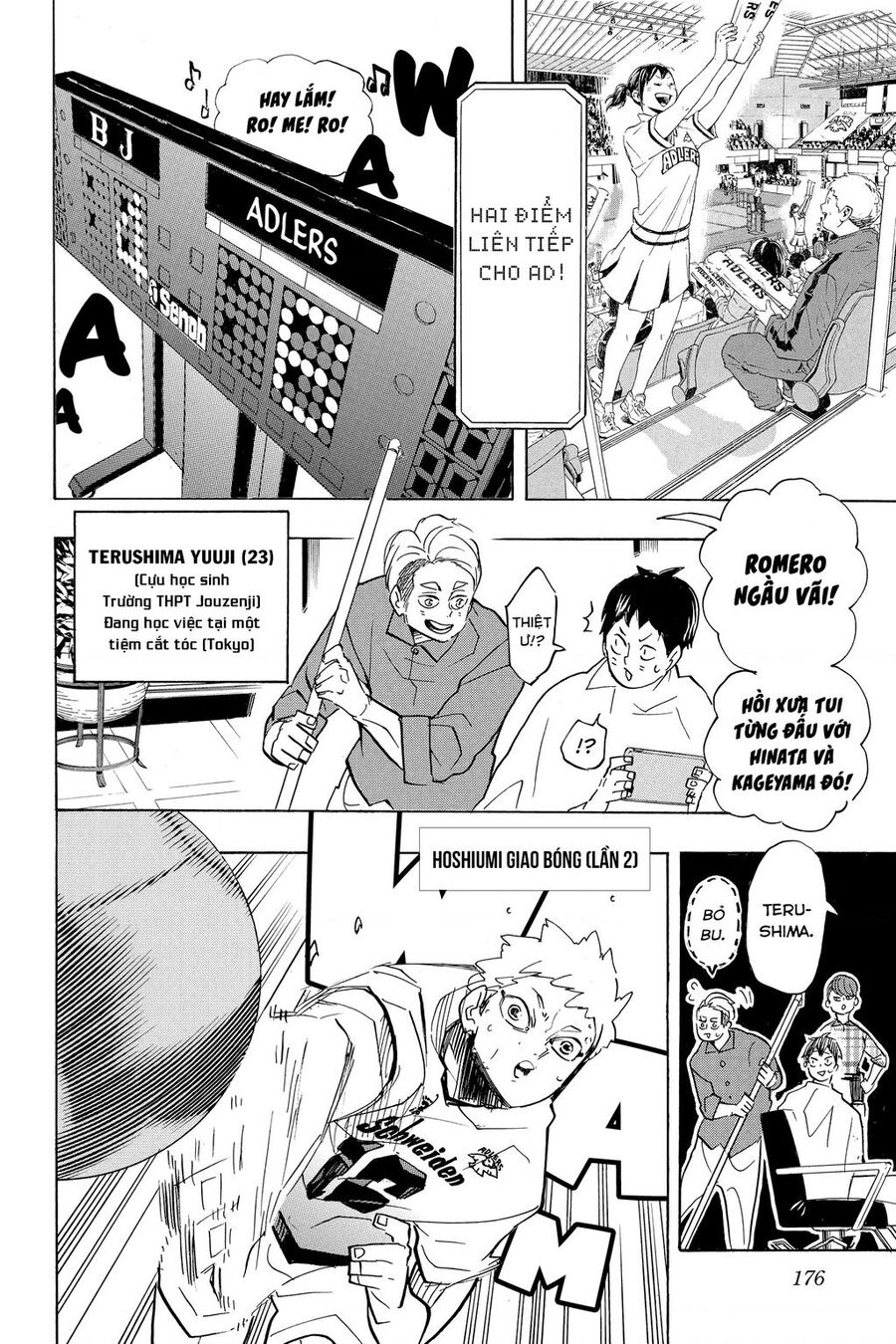 haikyuu/11