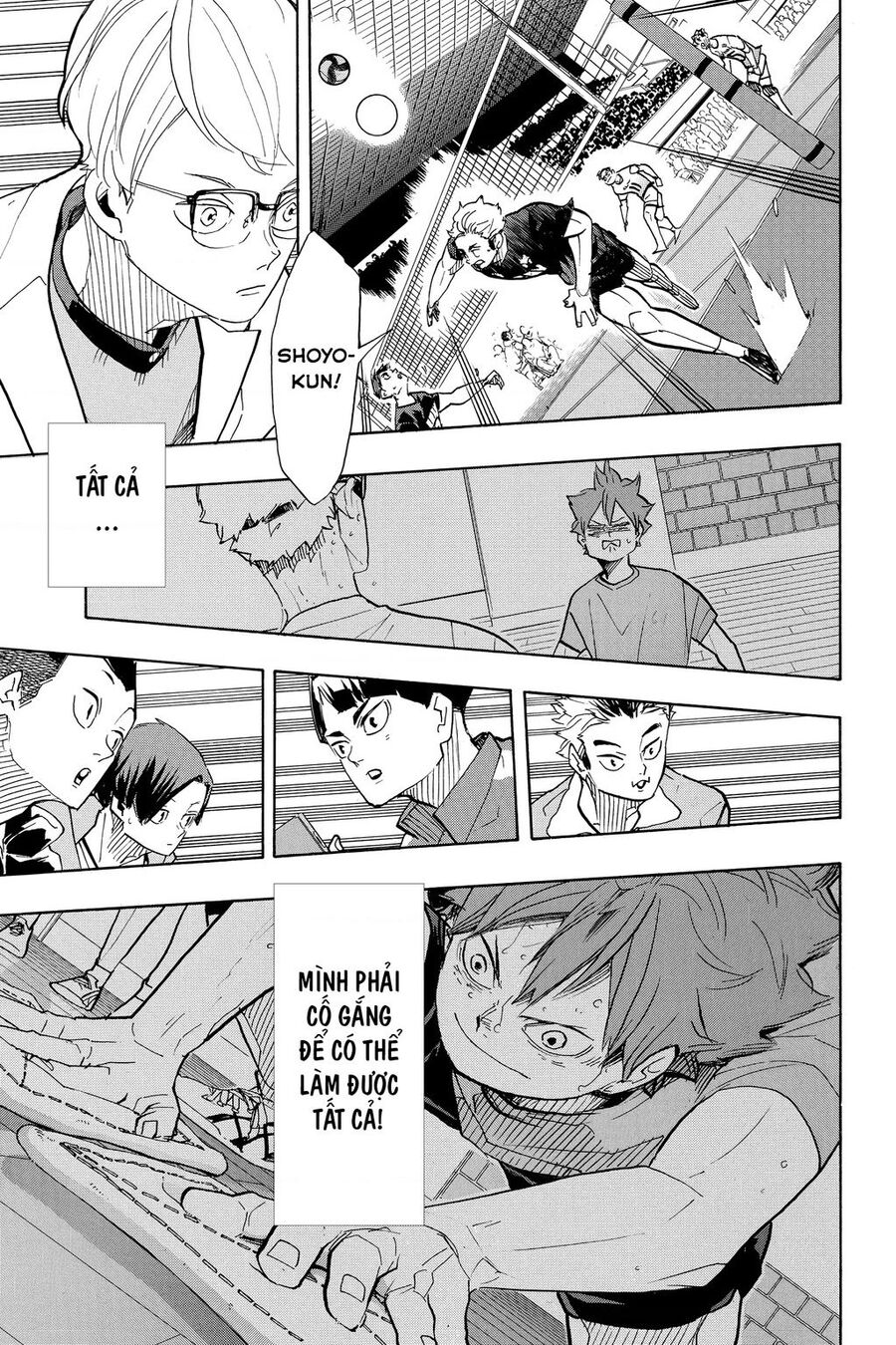 haikyuu/16