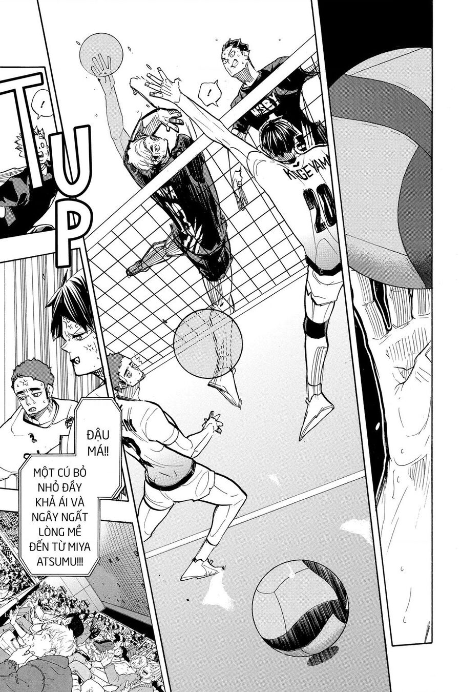 haikyuu/12