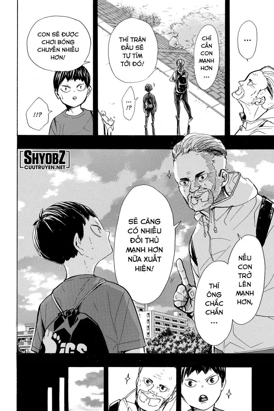 haikyuu/11