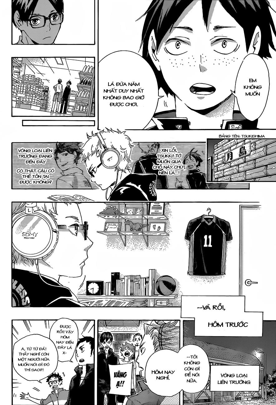 haikyuu/14