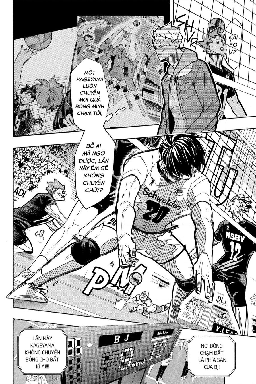 haikyuu/17