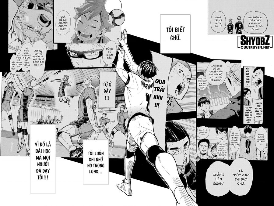 haikyuu/12