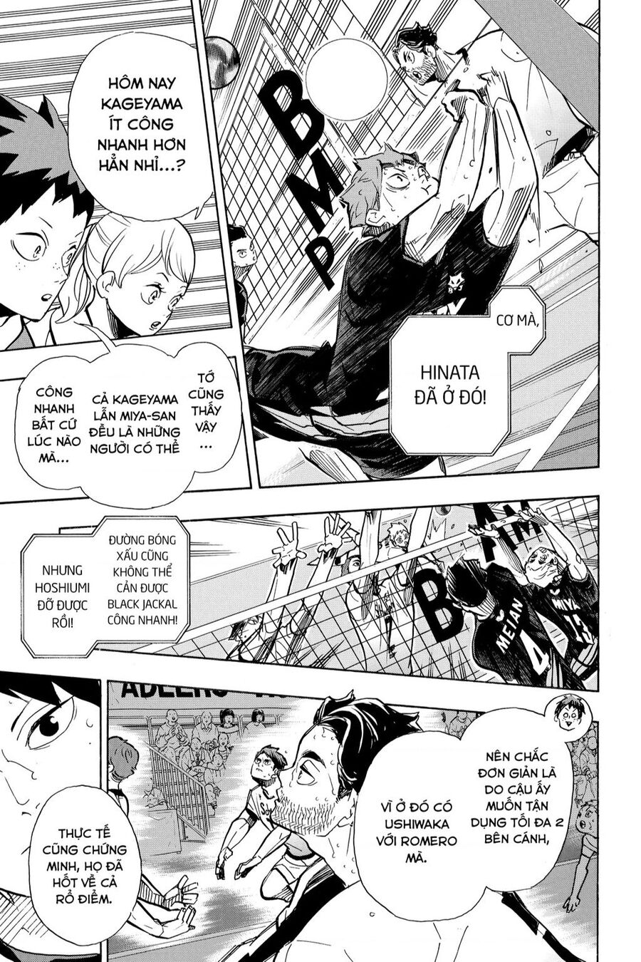 haikyuu/5