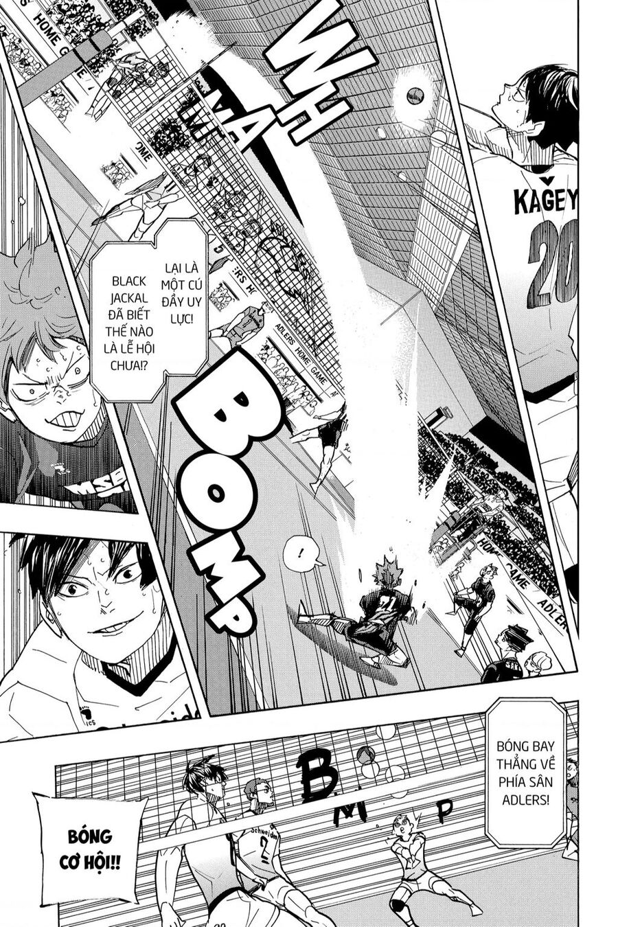 haikyuu/7