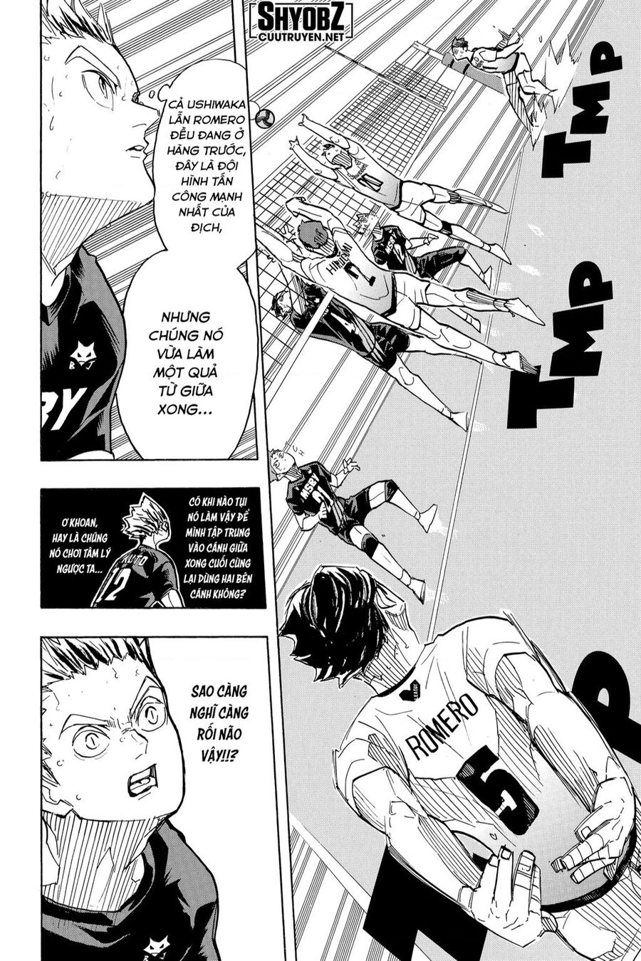 haikyuu/8