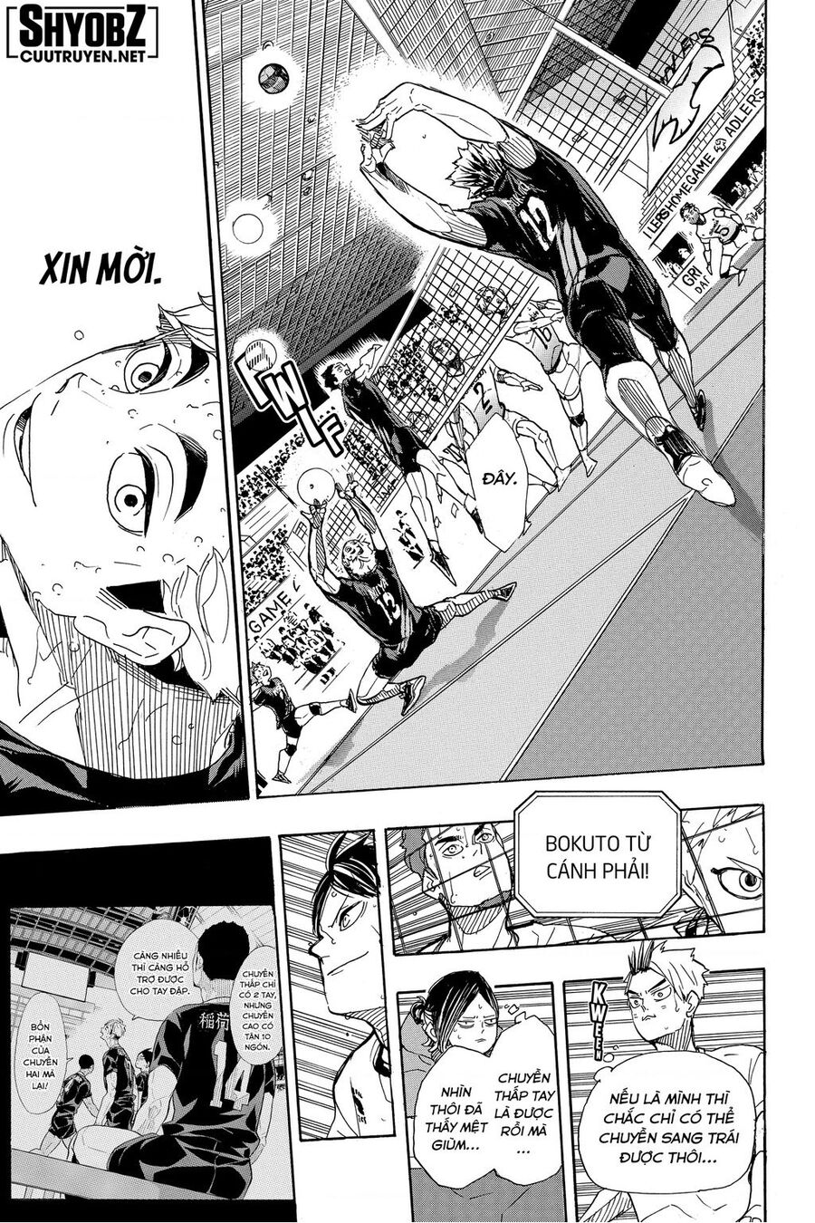 haikyuu/11