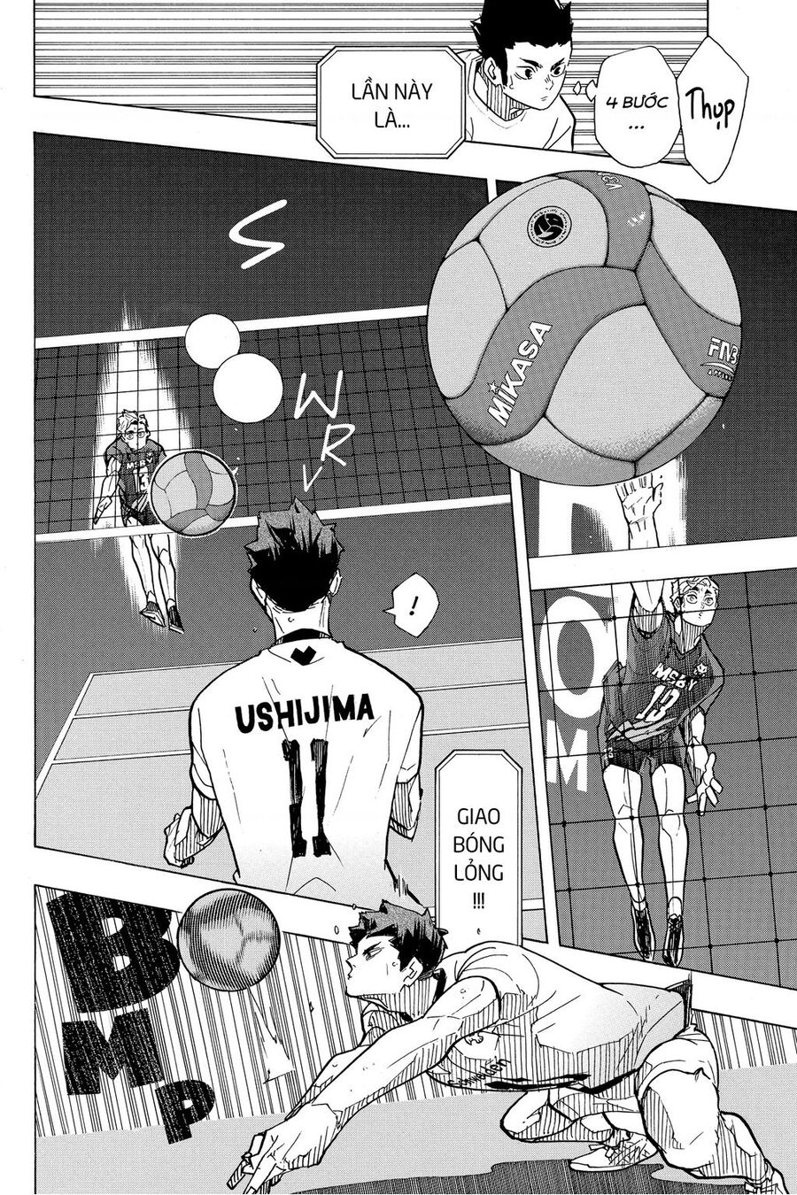 haikyuu/8