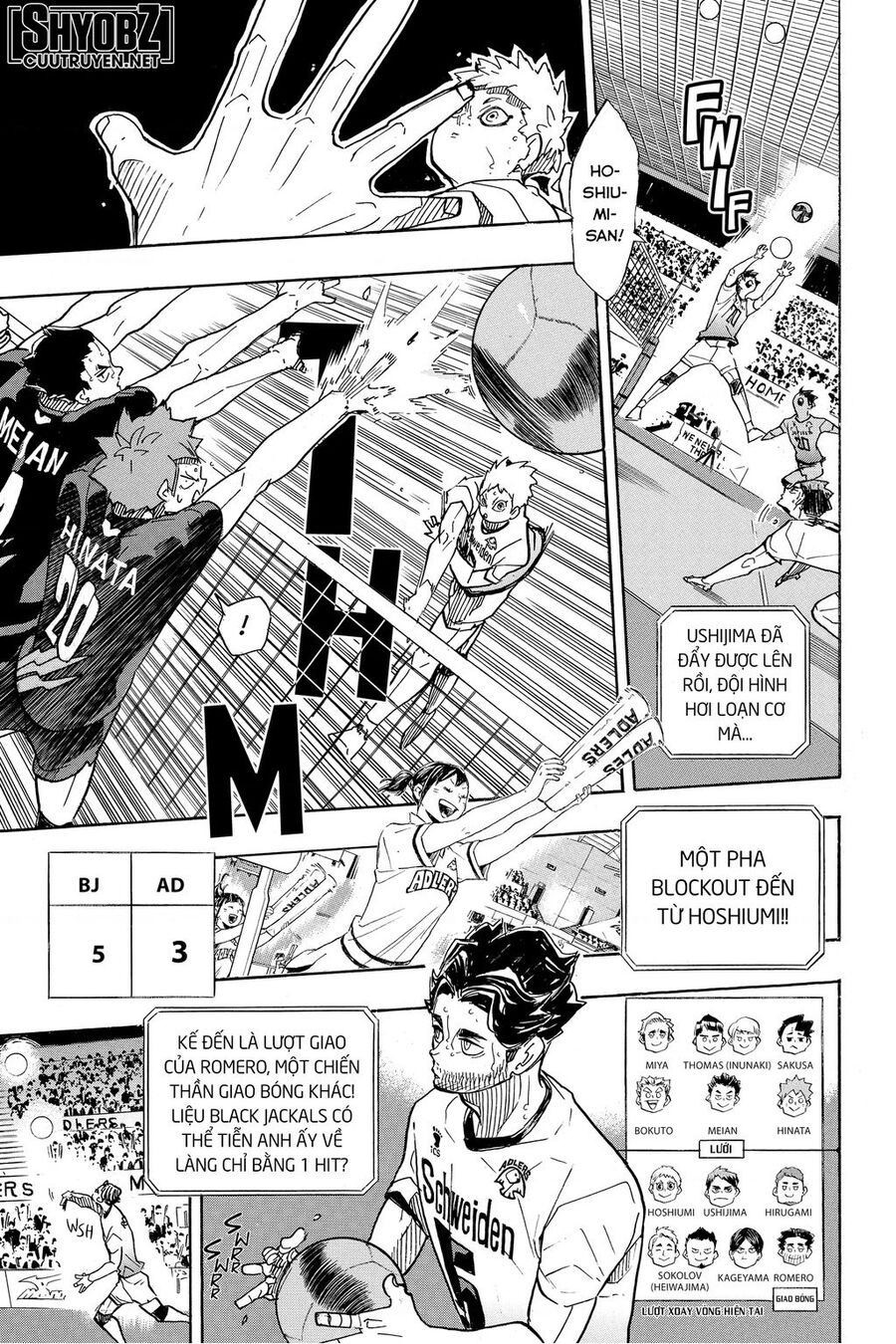 haikyuu/9