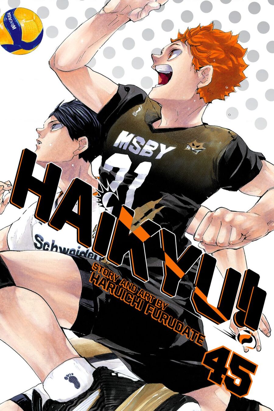 haikyuu/2