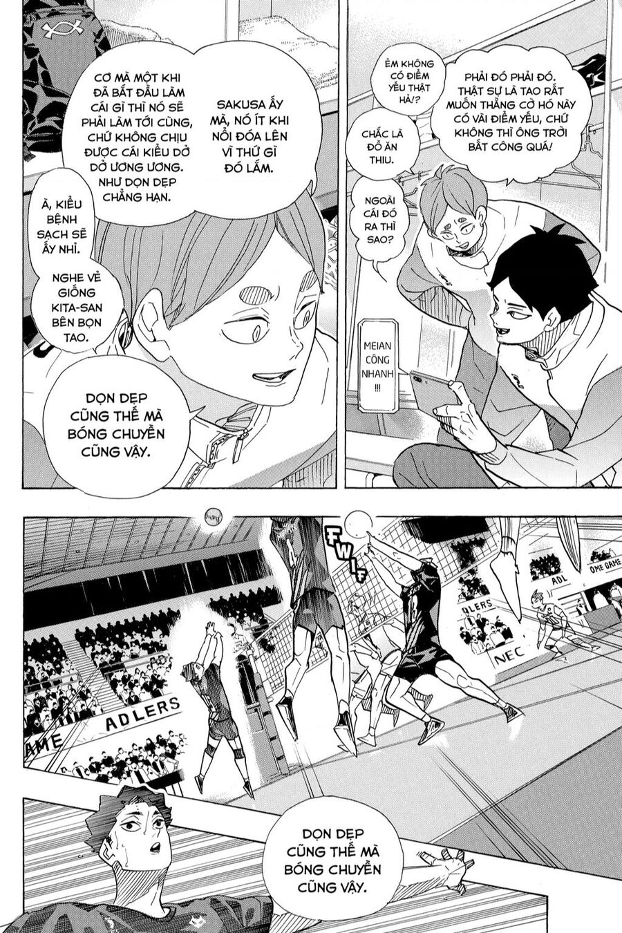 haikyuu/9