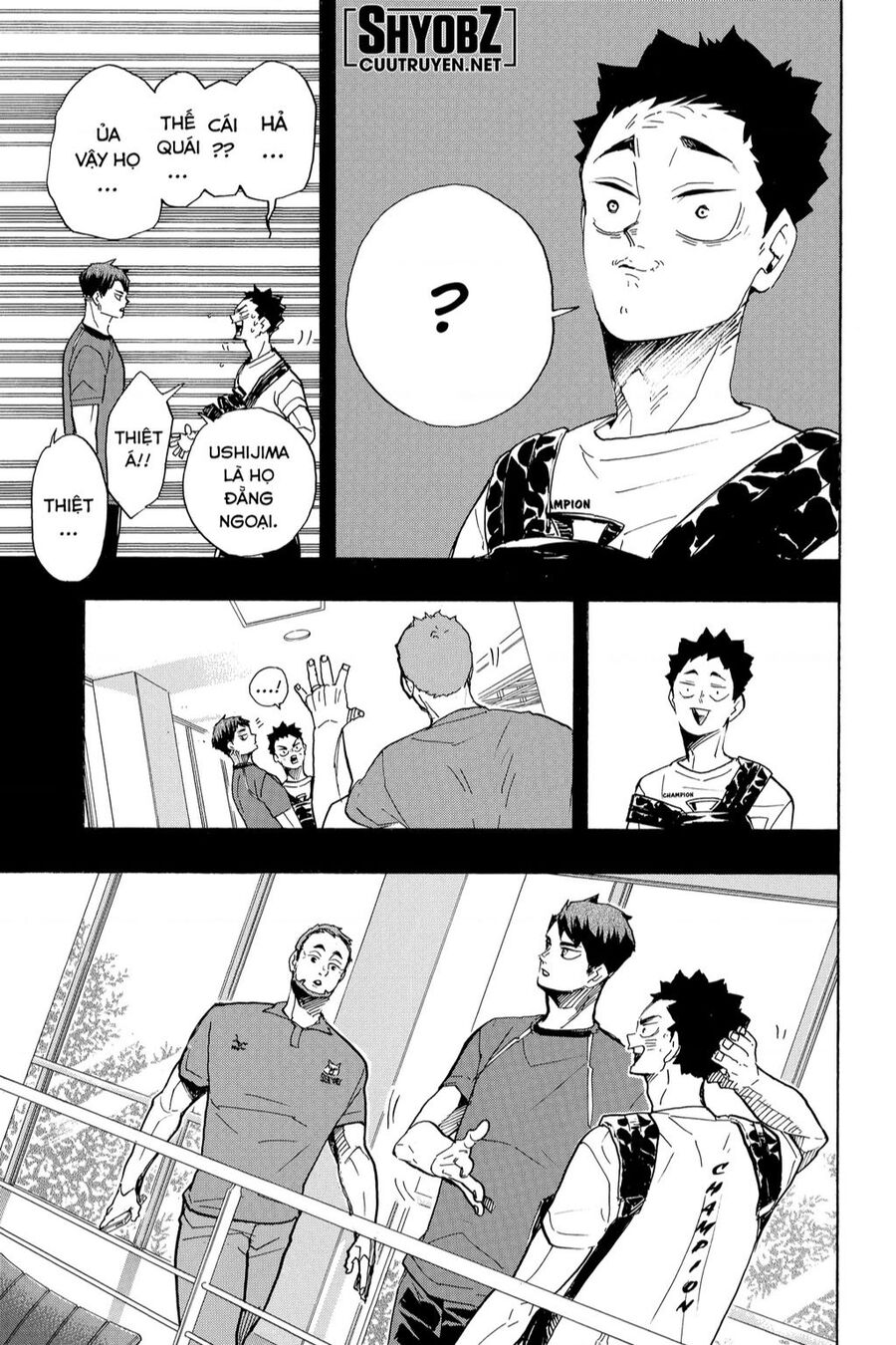 haikyuu/8